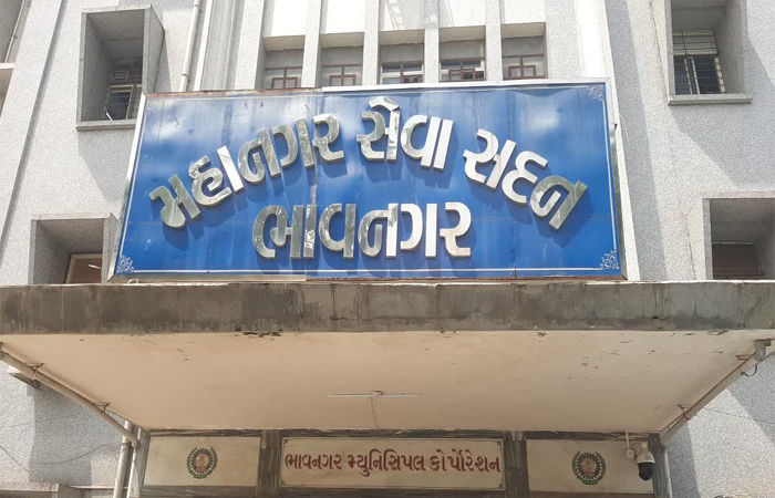 મહાપાલિકાનું 1700 કરોડ અને શિક્ષણ સમિતિનું 170.62 કરોડનું બજેટ મંજૂર કરવા સમીક્ષા કરાઈ