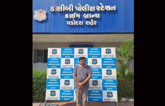 28.47 કરોડની છેતરપિંડીના કેસમાં વોર્ડ વિઝાર્ડ મેડિકેરના પૂર્વ સીઇઓની ધરપકડ