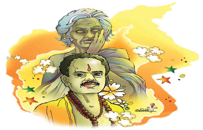 ઝમકુ ડોશી- દિગ્ગજ શાહ