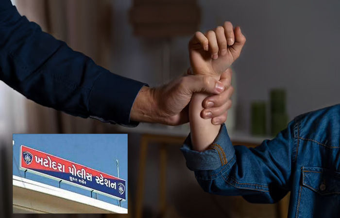 સુરતમાં ભટારની સગીરાને લગ્નની લાલચ આપી મુસ્લિમ યુવકે દુષ્કર્મ આચર્યું