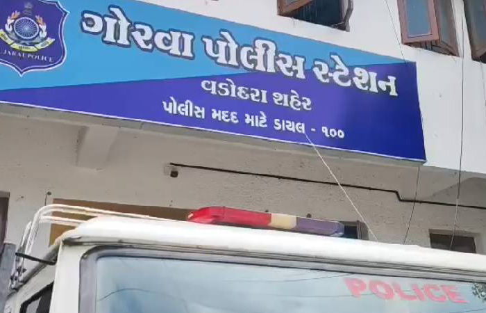 ગાય છોડાવવાપશુમાલિકે ઢોર પાર્ટીના સ્ટાફ સાથે ઝપાઝપી કરી