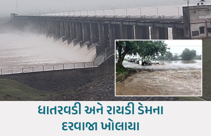 અમરેલીમાં કમોસમી વરસાદનો કહેર: ખાંભા-જાફરાબાદ જળબંબાકાર, અનેક ગામો સંપર્ક વિહોણા