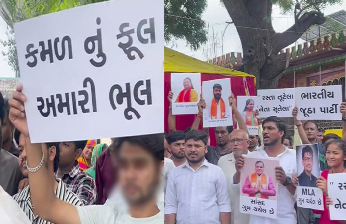 'MLA-MP ગુમ થયેલ છે', અમદાવાદના નાનાચીલોડામાં પાણી-ખરાબ રોડને લઈને સ્થાનિકોનો વિરોધ
