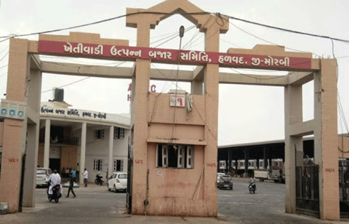 મોરબી જિલ્લાના ત્રણેય માર્કેટિંગ યાર્ડ આજે રહ્યા બંધ
