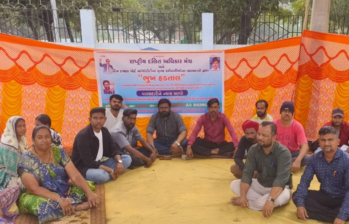DPAમાં 3 દિવસથી ભૂખ હડતાળ છતાં તંત્રના પેટનું પાણી હલતું નથી