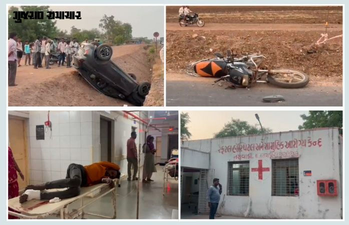 નસવાડીની કાલેડિયા ચોકડી પર અકસ્માત, કારની ટક્કરે બાઈક સવાર એક જ પરિવારના 4 સભ્યોને ગંભીર ઈજા
