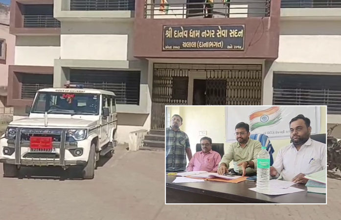 અમરેલી: ચલાલા નગરપાલિકામાં ભાજપનો આંતરિક ડખો સપાટી પર, પ્રમુખના રાજીનામા બાદ ઉપપ્રમુખ પદ યથાવત