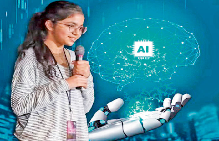 કૃતિ નામનું AI પ્લેટફોર્મ                          .