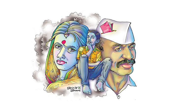 અપેક્ષિત                                               .
