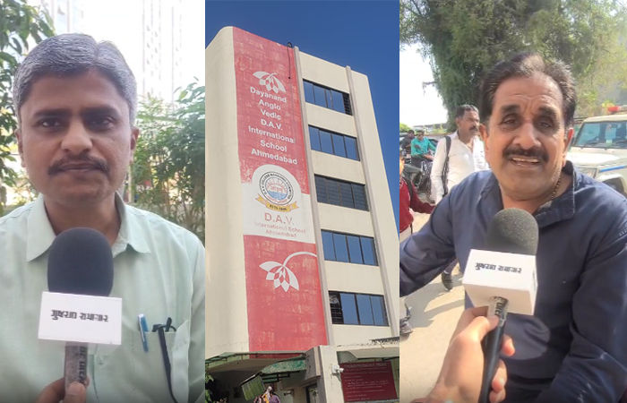 અમદાવાદની સ્કૂલોમાં બોમ્બની ધમકી: વાલીઓએ કહ્યું- બાળકોને ઘરે લઈ જવા માટે અમને મેસેજ આવ્યા