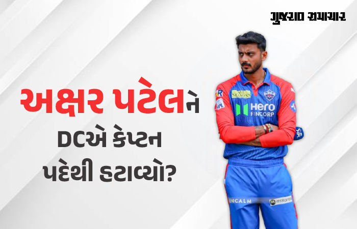 IPL 2026માં ગુજરાતી સ્ટાર ખેલાડી પાસેથી કેપ્ટનશીપ છીનવાઈ? કેએલ રાહુલને સોંપાશે જવાબદારી!