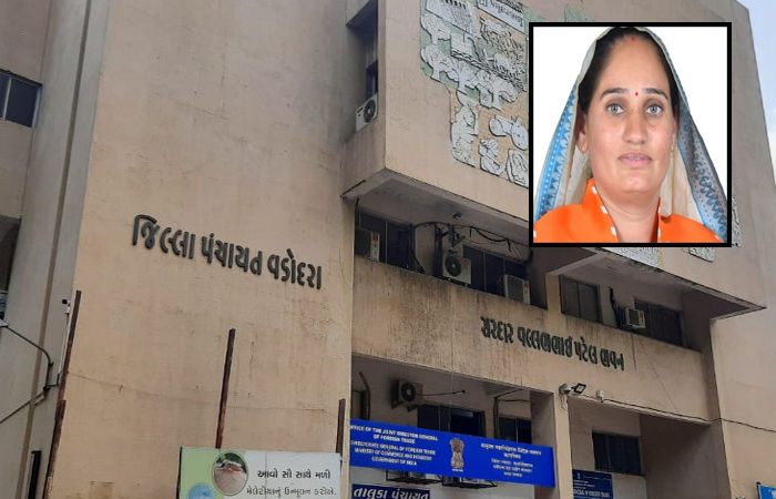 વડોદરા જિલ્લા પંચાયતના પ્રમુખ સહિત પાંચ હોદ્દેદારોના નામની જાહેરાત, ધારાસભ્યો સચવાયા