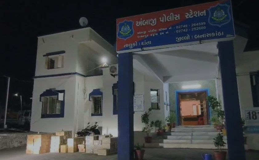 IMFL worth ₹9 lakh seized in raid on Ambaji-Himatnagar Highway