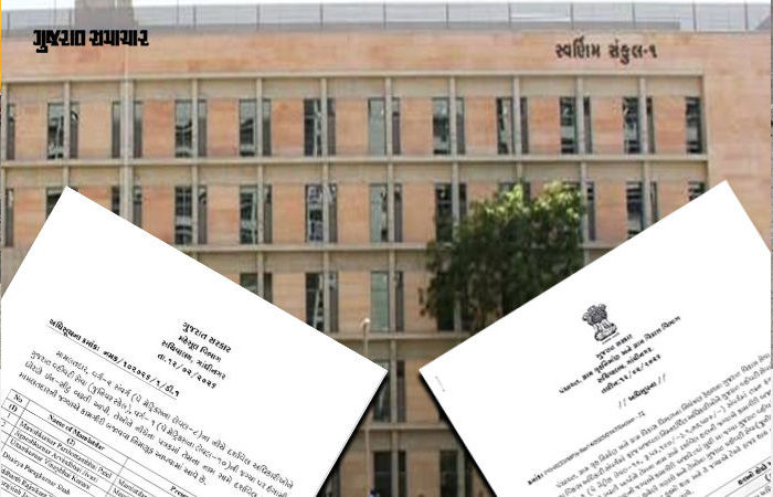 ગુજરાત મહેસૂલ વિભાગમાં ધરખમ ફેરફાર : 165 ડેપ્યુટી મામલતદારને 'લોટરી', 37 મામલતદારની બદલી