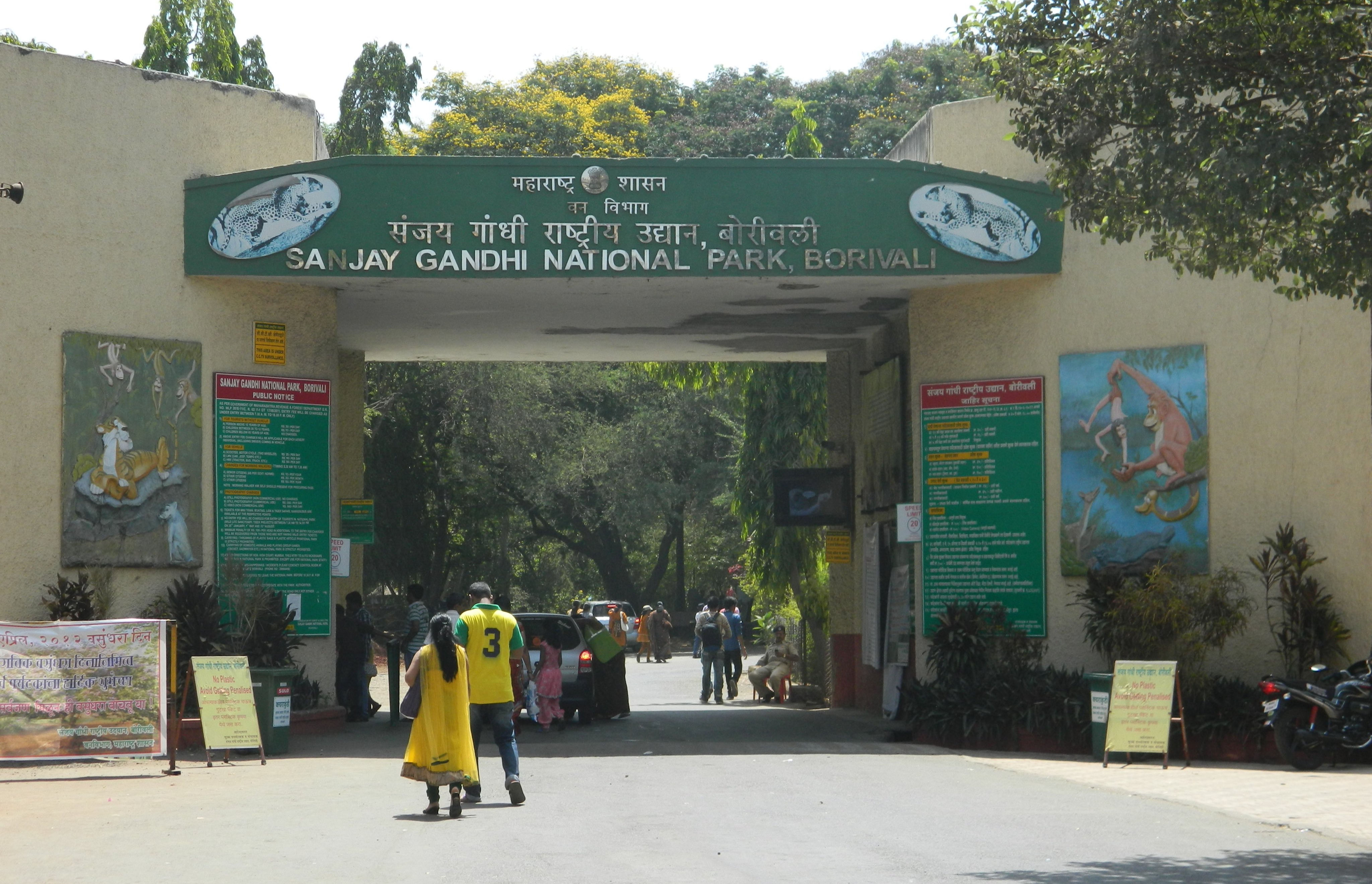 Maharashtra puts on hold proposed 2,500% hike in Sanjay Gandhi park ticket charges