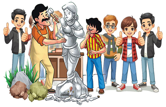વેસ્ટમાંથી બેસ્ટ                                        .