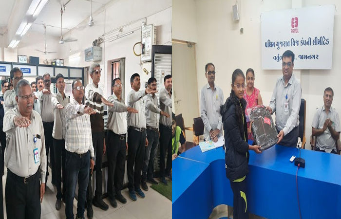 જામનગરમાં પીજીવીસીએલની વર્તુળ કચેરી દ્વારા 'વીજ સલામતી સપ્તાહ'ની ઉજવણી કરાઈ