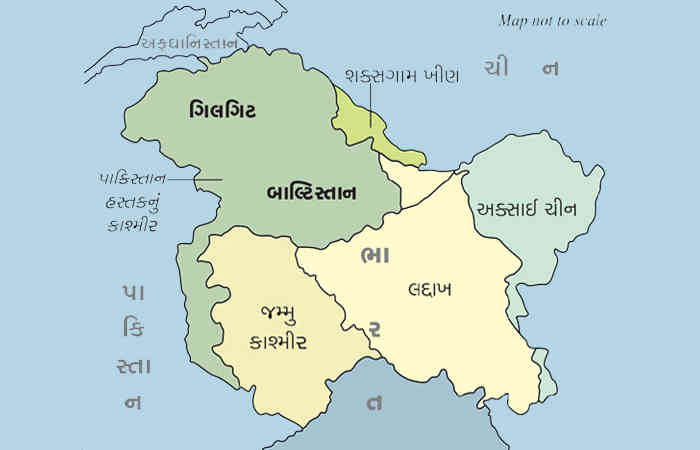 ગિલગિટ-બાલ્‍ટિસ્‍તાનઃ ગુમાવેલું કાશ્‍મીર પરત લેવાના પ્રયાસો શરૂ?