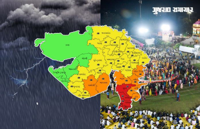ગુજરાતમાં આગામી ચાર દિવસ અતિભારે વરસાદની આગાહી, 28-29 સપ્ટેમ્બરે 5 જિલ્લામાં રેડ ઍલર્ટ