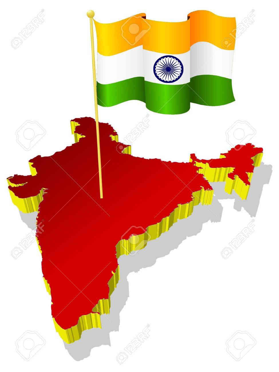 ડિસ્ટર્બ ઈન્ડિયા પ્રોજેક્ટ