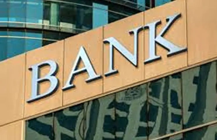 RBI ખેડૂતલક્ષી મોટું પગલું ભરશે, સરળતાથી ધિરાણ મળે એ માટે નવી સહકારી બેન્ક શરૂ કરવા આપશે લાઈસન્સ