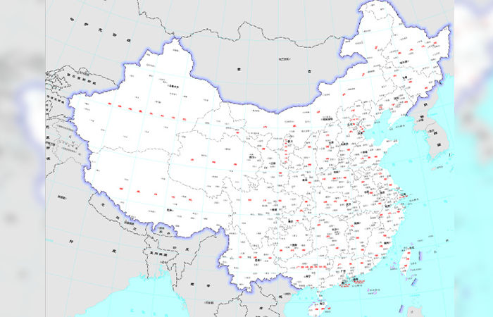 China tells India to ‘stay calm’, ‘stop over-interpreting’ in border map row