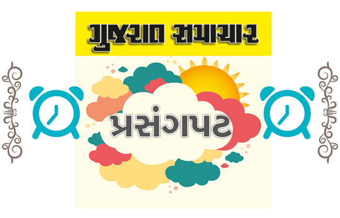 ઘર આંગણે કોફીનો વપરાશ વધવા સાથે નિકાસમાં પણ વૃદ્ધિ