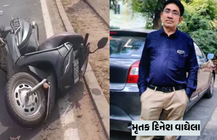 ગાંધીનગરના મહાત્મા મંદિર નજીક હિટ એન્ડ રનની ઘટના, ટ્રકની ટક્કરે સ્ટેનોગ્રાફરનું મોત