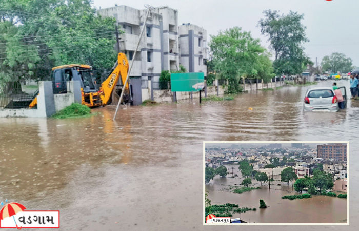 બનાસકાંઠામાં મેઘરાજા ઓળઘોળ: વડગામમાં આભ ફાટયું, 39 કલાકમાં 12 ઈંચ વરસાદ