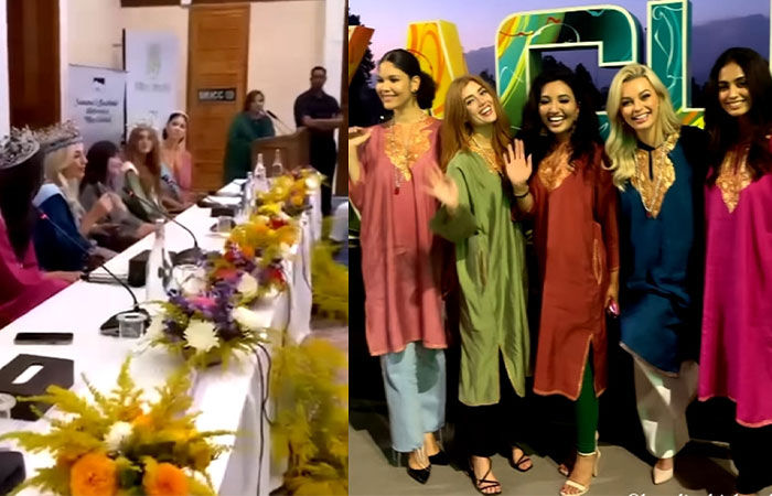 71st Miss World 2023 to be held in Kashmir later this year