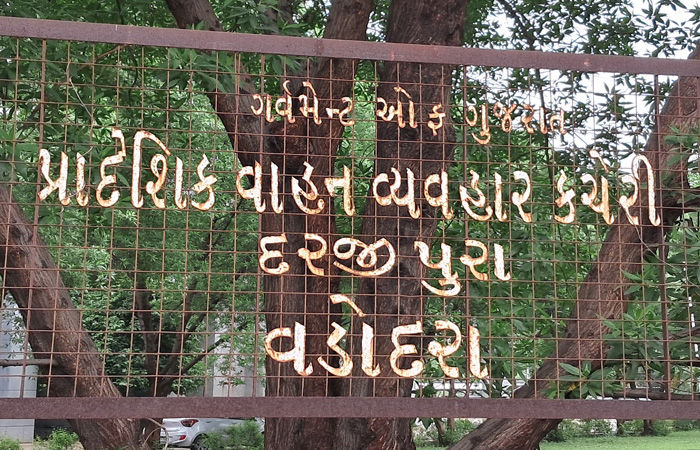 દરજીપુરા આરટીઓ ખાતે એઆઈ ડ્રાઇવિંગ ટેસ્ટ ટ્રેકની કામગીરી મંથર ગતિએ