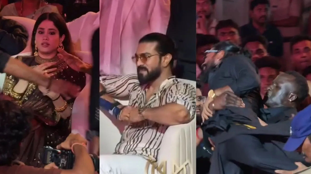 VIDEO: રામ ચરણને મળવાની ઘેલછામાં ફેન ભાન ભૂલ્યો, જાહ્નવી કપૂરને સ્ટેજ પર મારી ટક્કર, બોડીગાર્ડ્સે માંડ બચાવી