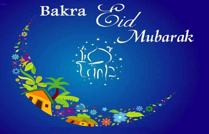 ખેડા જિલ્લામાં ઠેર ઠેર બકરી ઈદની ઉમંગ અને ઉત્સાહથી ઉજવણી થઈ
