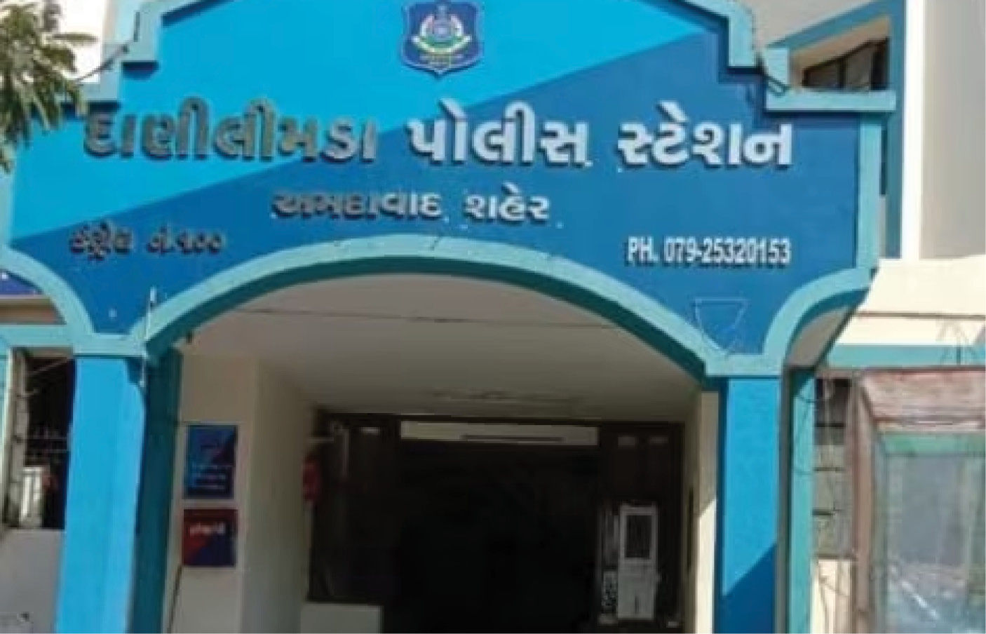 અમદાવાદમાં લોહિયાળ ખેલ : બહેન વિશે ટિપ્પણી કરતા મિત્રએ જ મિત્રની છરીના ઘા મારીને કરી હત્યા