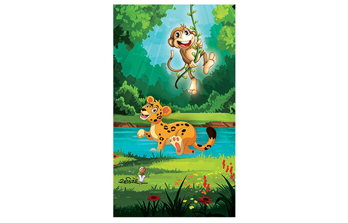 પ્રાણી એકતા ઝિન્દાબાદ                            .