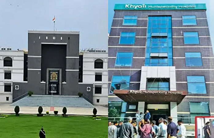 અમદાવાદ ખ્યાતિ હોસ્પિટલ કાંડ: હાઈકોર્ટે ત્રણ આરોપીના શરતી જામીન મંજૂર કર્યા, જુઓ શું મૂકી શરત