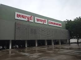 પોલીસ, આરપીએફની સુરક્ષાની વાતો પોકળ  રેલવે સ્ટેશન પર પ્રવાસીને ઘેરી ચપ્પુ  બતાવી દાગીના, મોબાઇલ લૂંટયા