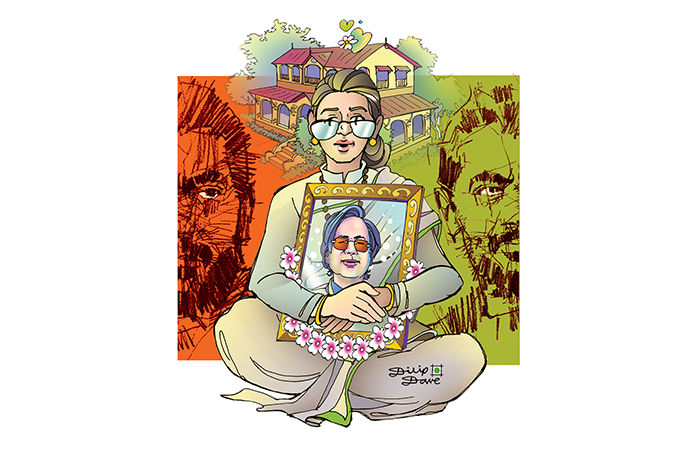 ક્ષમાયાચના                                               .