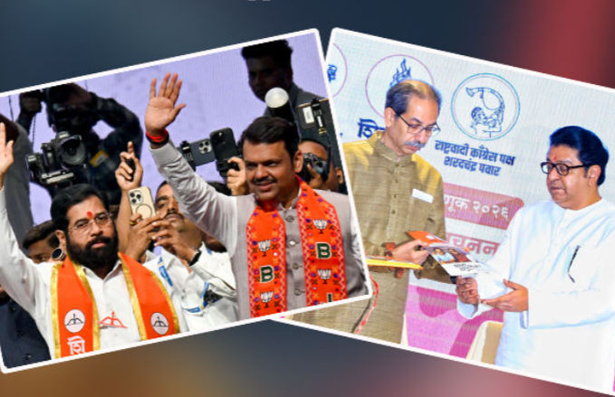 BJP, Shiv Sena achieve ‘Mission BMC’, succeed in ending 25-year Thackeray rule