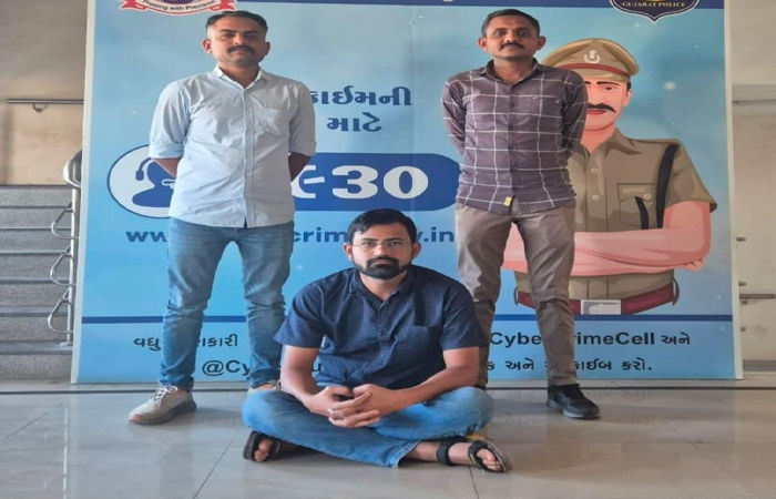 અમદાવાદ: ‘ડિજિટલ અરેસ્ટ’ કૌભાંડમાં 18.55 કરોડની છેતરપિંડી, એકની ધરપકડ