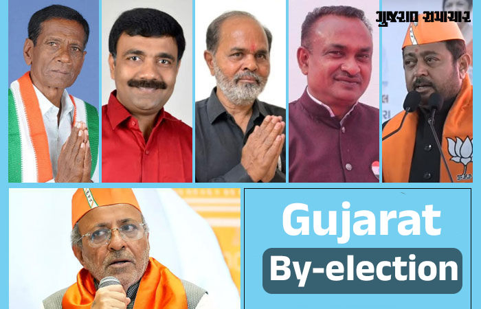 Gujarat assembly by-polls: ECI to unveil schedule alongside Lok Sabha dates