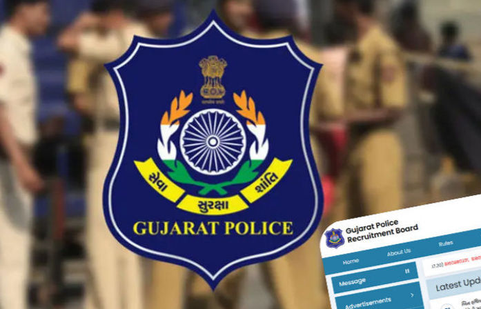 પોલીસ ભરતી માટે મહત્ત્વના સમાચાર: વાયરલેસ-મોટર ટ્રાન્સપોર્ટ PSIની લેખિત પરીક્ષાનો વિગતવાર અભ્યાસક્રમ જાહેર