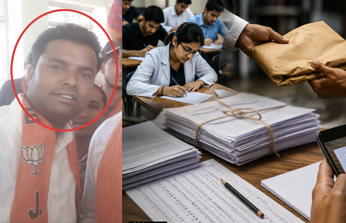 NEET પેપર લીક કાંડનો આરોપી દિનેશ બિવાલ ભાજપ નેતા હોવાનો દાવો, કોંગ્રેસના પ્રહાર
