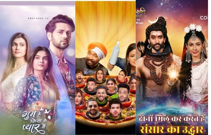 ફેન્સ માટે માઠા સમાચાર, બંધ થશે 3 ફેમસ ટીવી સીરિયલ, જાણો કઈ કઈ
