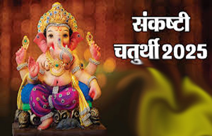 સંકષ્ટી ચતુર્થી નિમિત્તે આજે મેટ્રો થ્રીની  ફેરી વધારાશે