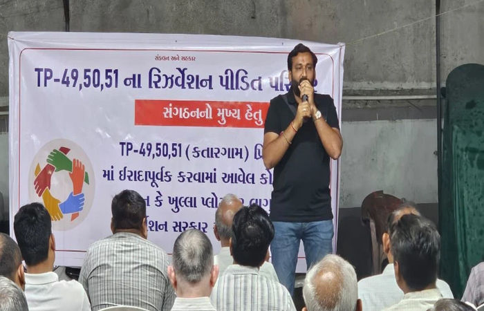 સુરત: રિઝર્વેશન હટાવવાની ખાતરીનો અમલ ન થતા કતારગામના અસરગ્રસ્તોની લડત ફરી શરુ