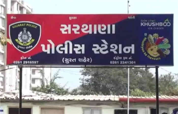 સીમાડાના પેટ્રોલ પંપ માલિકની ઓળખ આપી મેનેજર પાસેથી 50 હજાર લઇ ગઠિયો રફુચક્કર