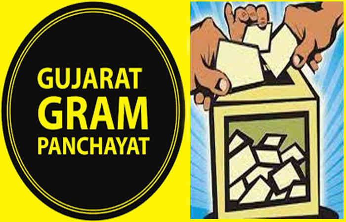 8684 ગ્રામ પંચાયતોની ચૂંટણીમાં 1,19,988 ઉમેદવારો મેદાને