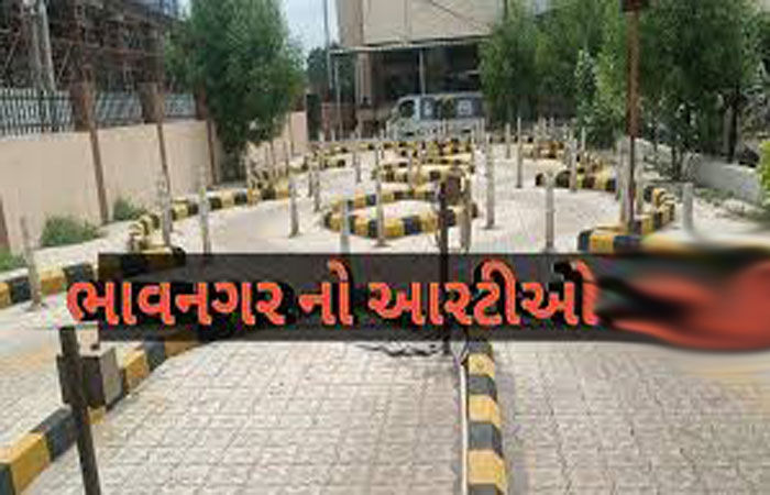 આરટીઓનું સર્વર 4 દિવસથી ડચકા ખાય છે: અરજદારો પરેશાન