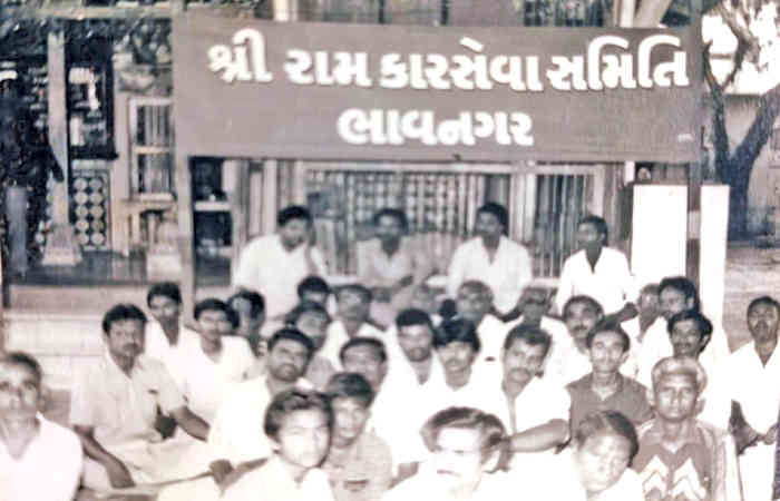 1990માં ભાવનગર જિલ્લામાંથી 161 કારસેવક અયોધ્યા ગયા હતા